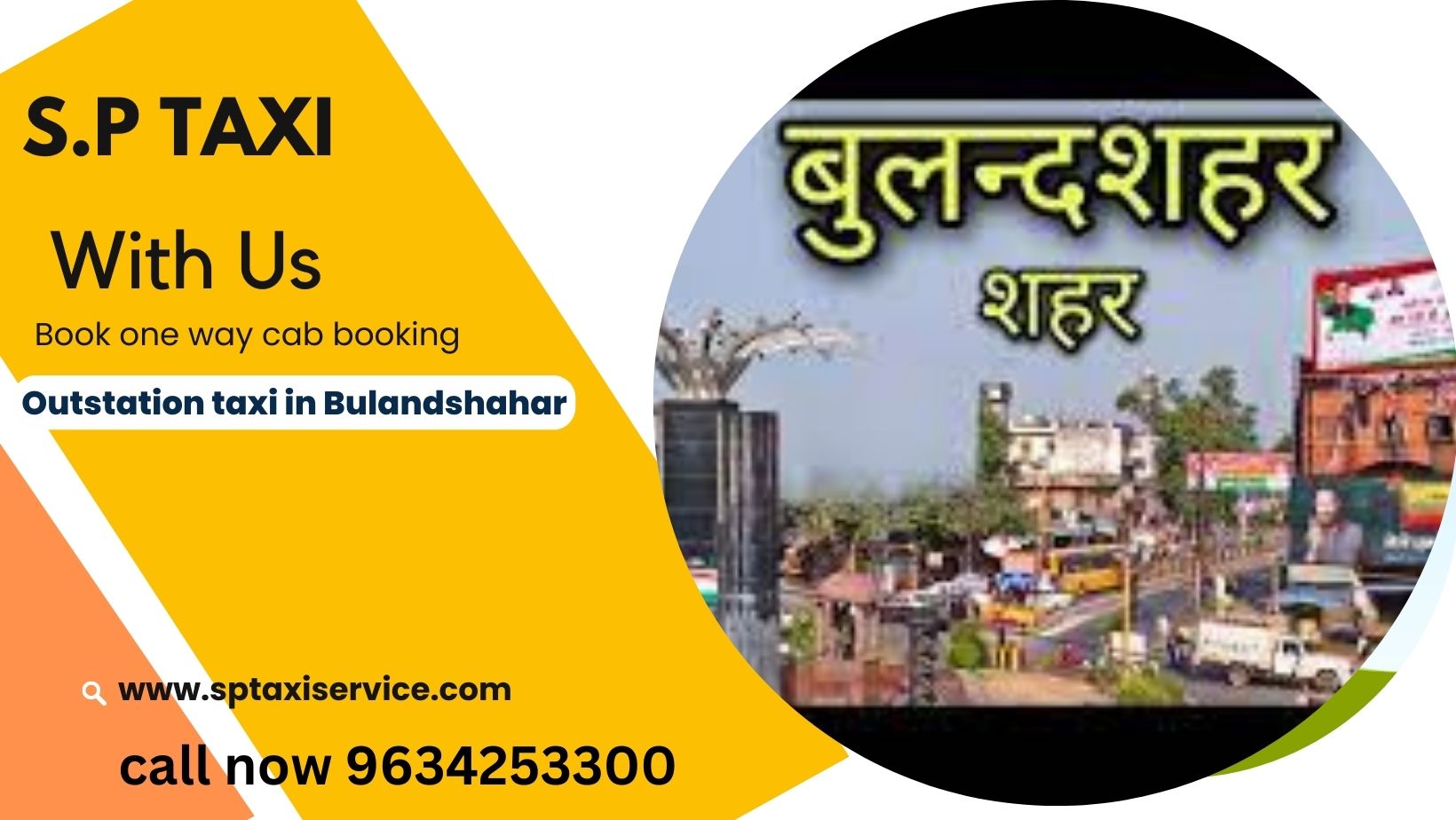 Bulandshahar Taxi service