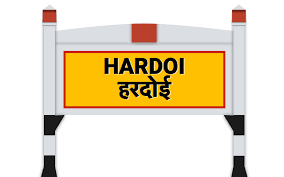 Hardoi Taxi service
