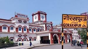 Gorakhpur to Gurgaon Taxi
