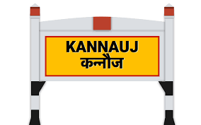 Haridwar to Kannauj Taxi