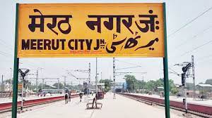 Meerut to Sitapur Taxi