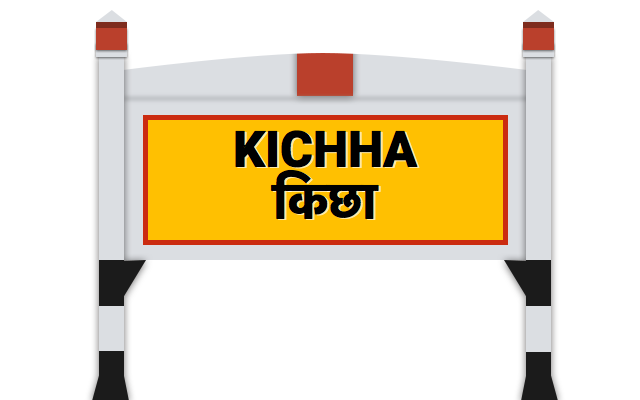 Kichha Taxi Service