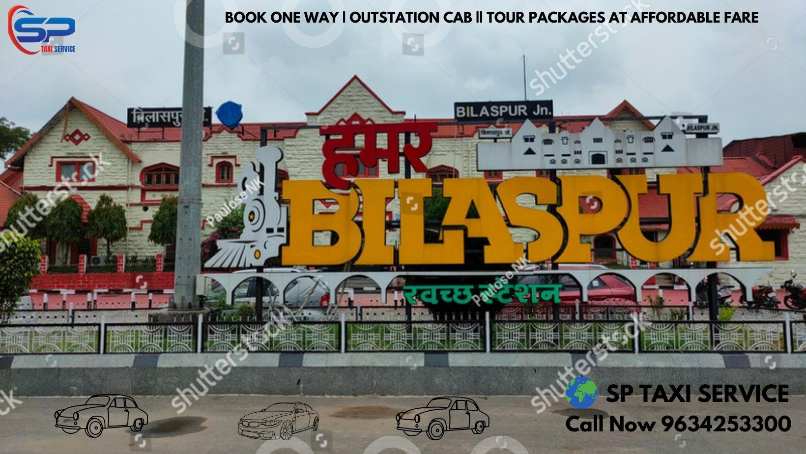 Bilaspur to Noida Taxi