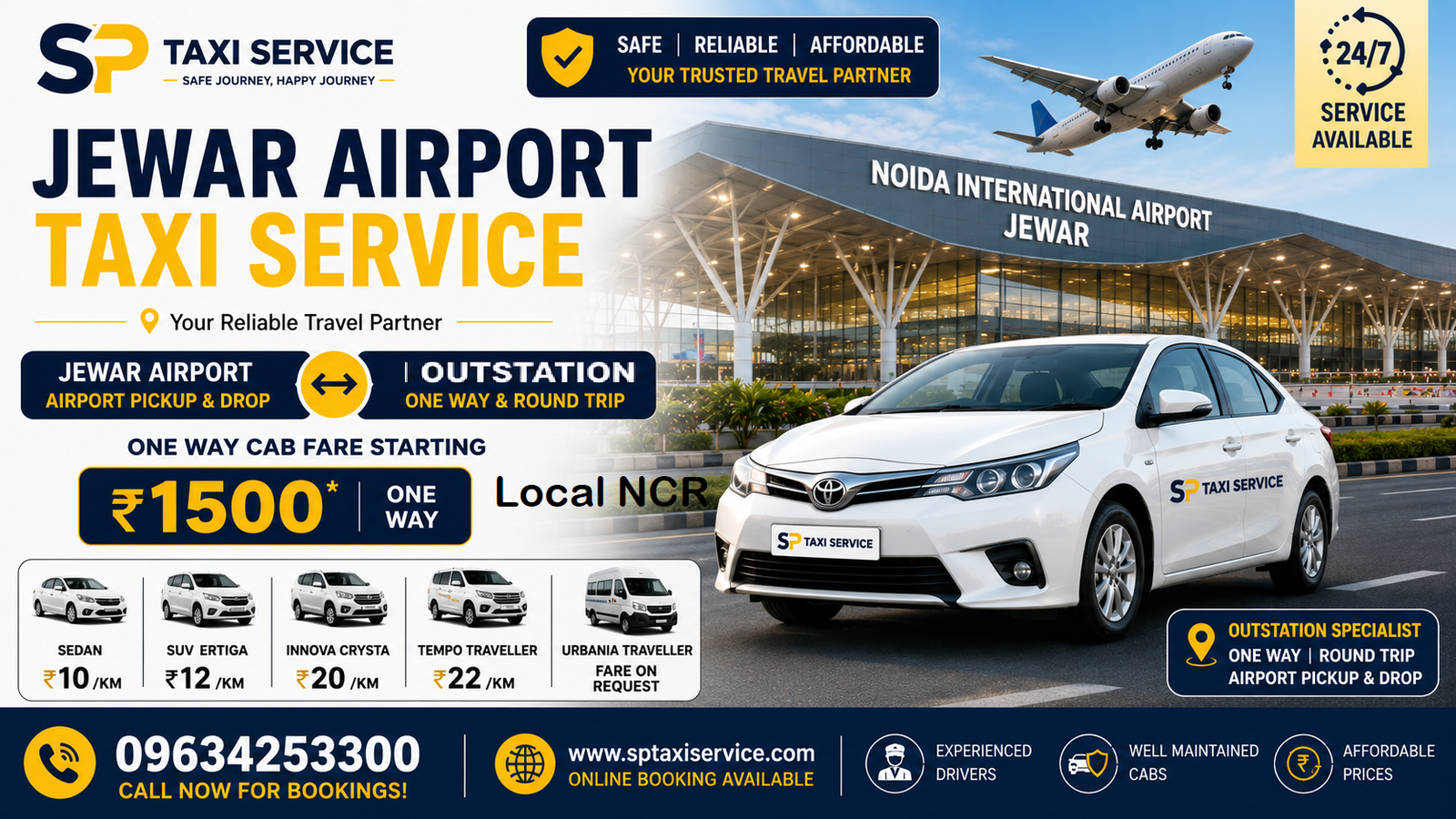 Bareilly to Jewar Airport Taxi Bareilly to Jewar Airport Taxi